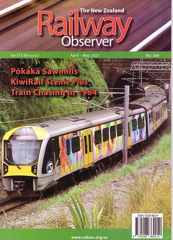 RO366 Cover