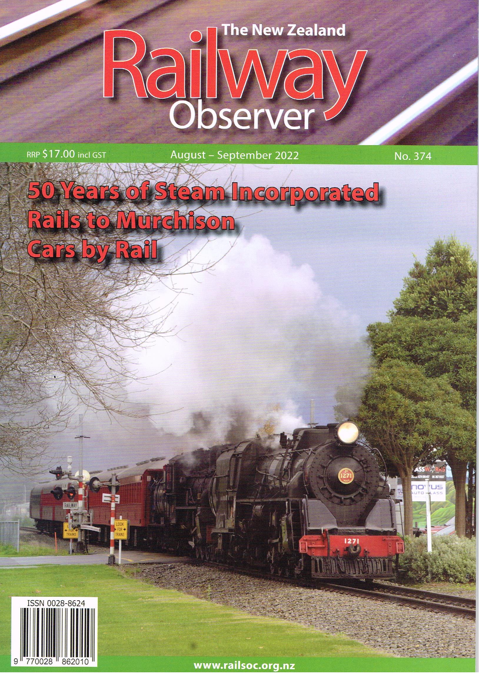 RO374 Cover